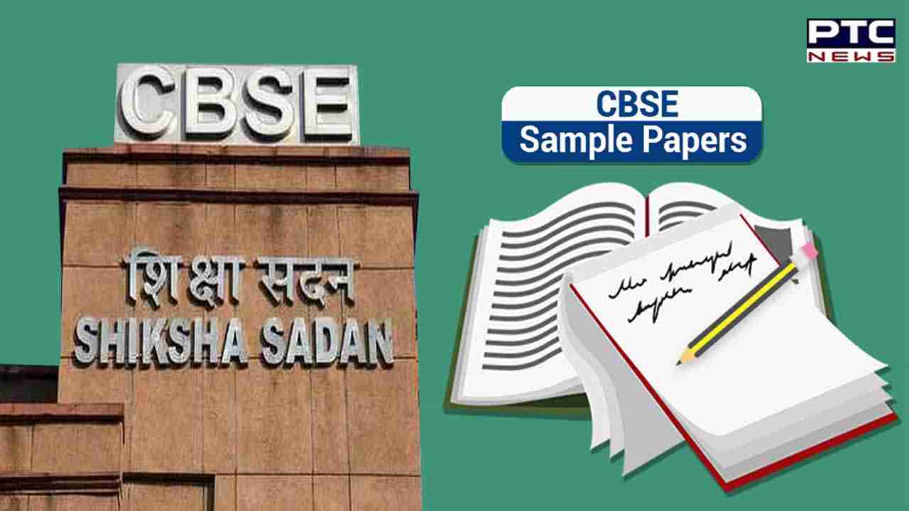 CBSE issues advisory for students against fake news of paid sample papers