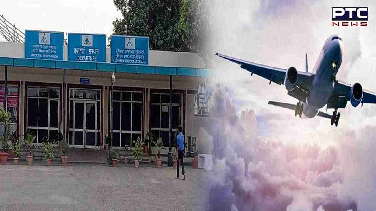 Punjab: Ludhiana-Delhi flight all set to take off; connectivity to Dehradun and Bathinda soon; check fare