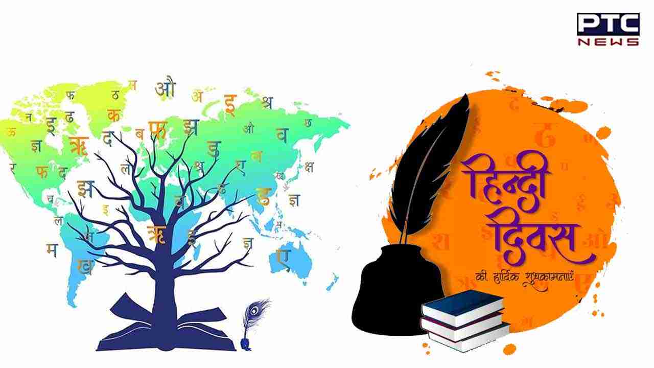 Hindi Diwas 2023: Celebrating India's linguistic legacy