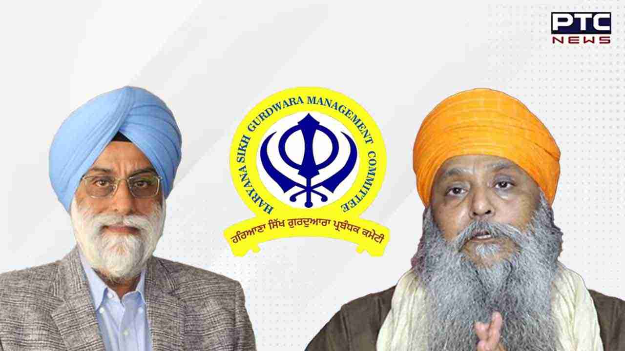 HSGMC row: Haryana Sikh committee president, general secretary resign