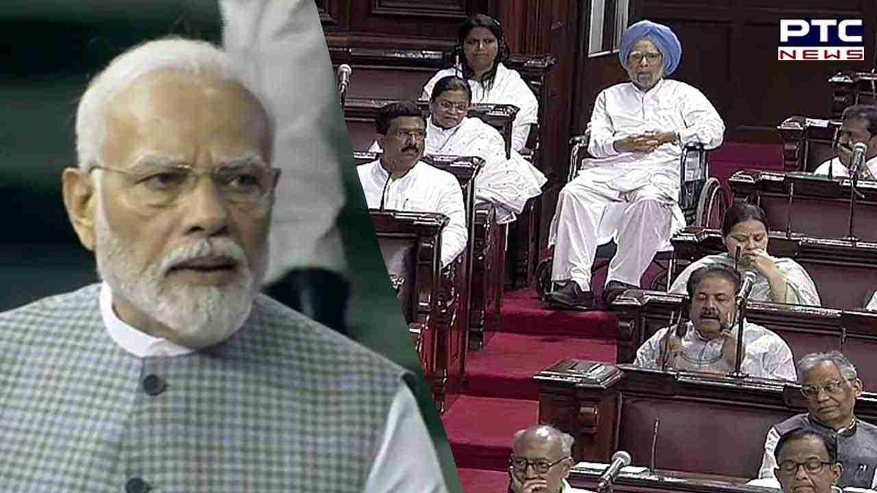 ਸਾਬਕਾ ਪ੍ਰਧਾਨ ਮੰਤਰੀ ਮਨਮੋਹਨ ਸਿੰਘ ਸੰਸਦ ਦੇ ਵਿਸ਼ੇਸ਼ ਸੈਸ਼ਨ ਵਿੱਚ ਆਏ ਨਜ਼ਰ
