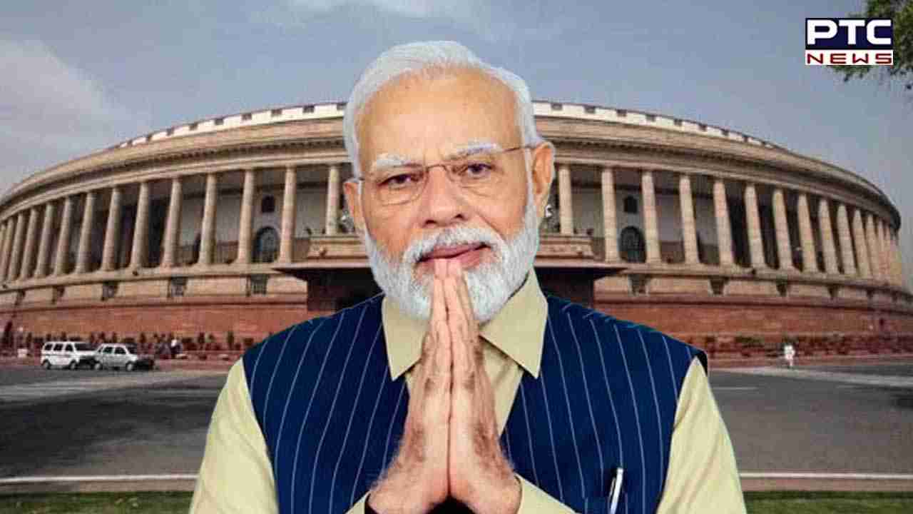 Special Parliament Session Day 2 | PM Modi suggests new name for Old Parliament Building