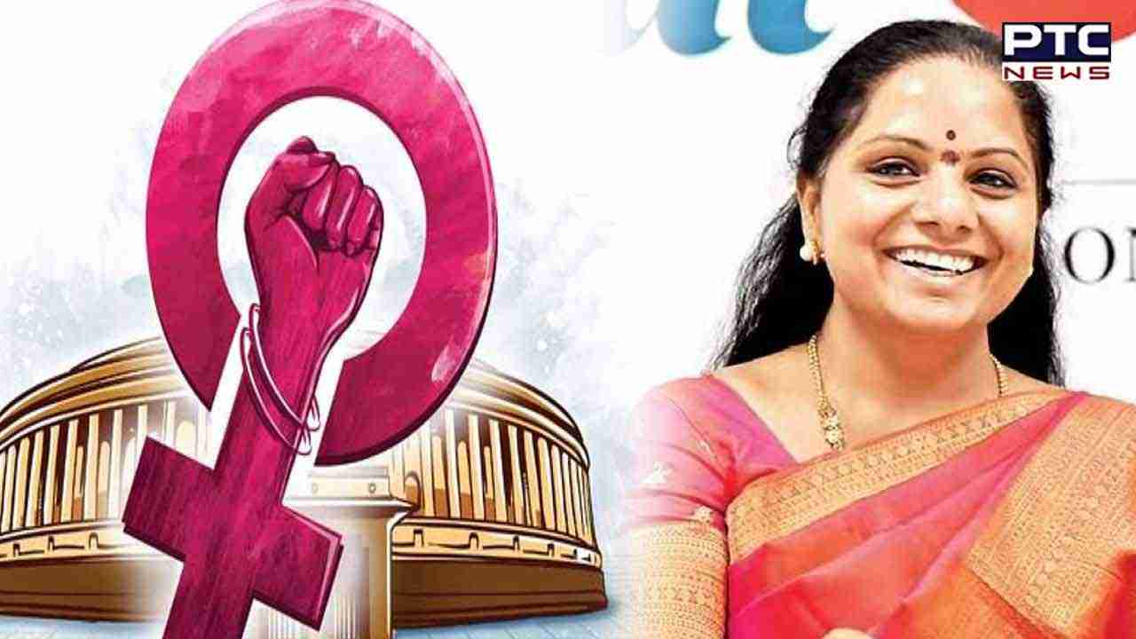 K Kavitha mobilises support from 47 parties to ensure passage of Women's Reservation Bill