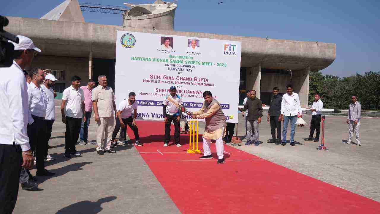 हरियाणा विधानसभा में स्पोर्ट्स मीट का आगाज, अध्यक्ष और उपाध्यक्ष ने एक दूसरे की गेंदों पर जड़े चौके