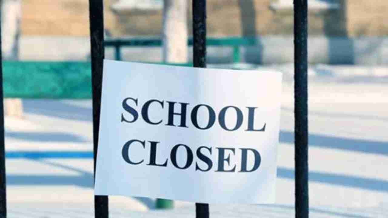 हरियाणा में 21 अक्टूबर को स्कूल रहेंगे बंद, राज्य शिक्षा विभाग ने इस कारण लिया ये फैसला