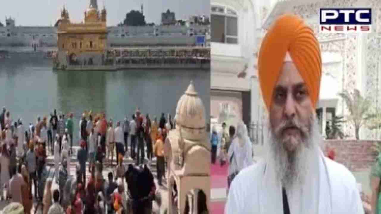 ਬਾਬਾ ਨਾਨਕ ਦੇ ਜੋਤੀ-ਜੋਤਿ ਦਿਵਸ ਮੌਕੇ ਸੰਗਤਾਂ ਵੱਡੀ ਗਿਣਤੀ 'ਚ ਸੱਚਖੰਡ ਸ੍ਰੀ ਹਰਿਮੰਦਰ ਸਾਹਿਬ ਹੋਈਆਂ ਨਤਮਸਤਕ