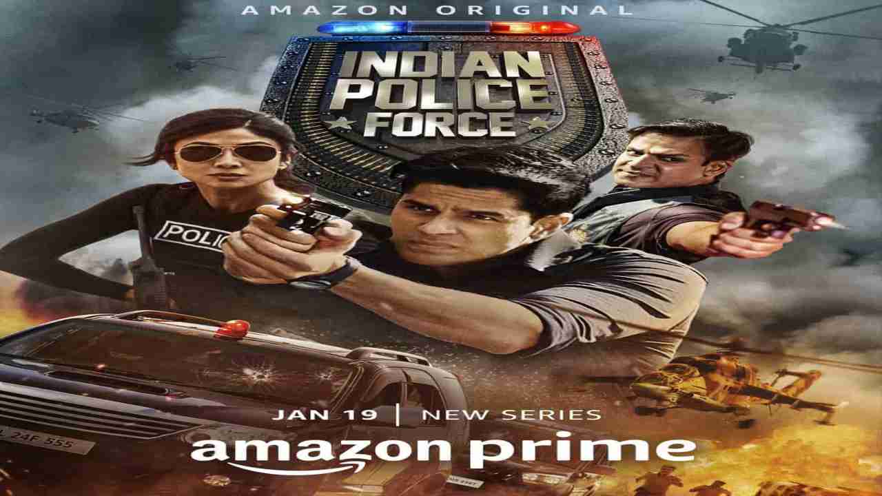IndianPoliceForceOnPrime: ਇਸ ਦਿਨ ਅਮੇਜ਼ਨ ਪ੍ਰਾਈਮ 'ਤੇ ਆਵੇਗੀ ਰੋਹਿਤ ਸ਼ੈੱਟੀ ਦੀ ਭਾਰਤੀ ਪੁਲਿਸ ਫੋਰਸ, ਪਹਿਲੀ ਝਲਕ ਕੀਤੀ ਸ਼ੇਅਰ, ਪ੍ਰਸ਼ੰਸਕਾਂ ਨੇ ਕਿਹਾ...