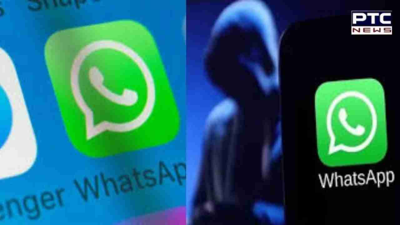 WhatsApp Scam : ਕੀ ਹੈ ਵਟਸਐਪ ਘੁਟਾਲਾ? ਜਾਣੋ ਇਸਤੋਂ ਬਚਨ ਦੇ ਆਸਾਨ ਤਰੀਕੇ