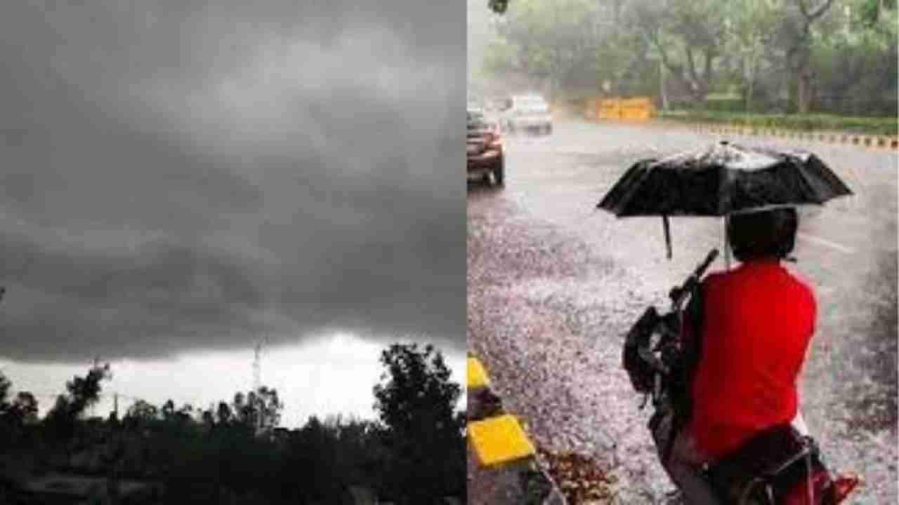 Punjab Weather: ਪੰਜਾਬ 'ਚ ਬਦਲਿਆ ਮੌਸਮ ਦਾ ਮਿਜਾਜ਼, ਸਵੇਰ ਤੋਂ ਪੈ ਰਿਹਾ ਲਗਾਤਾਰ ਮੀਂਹ