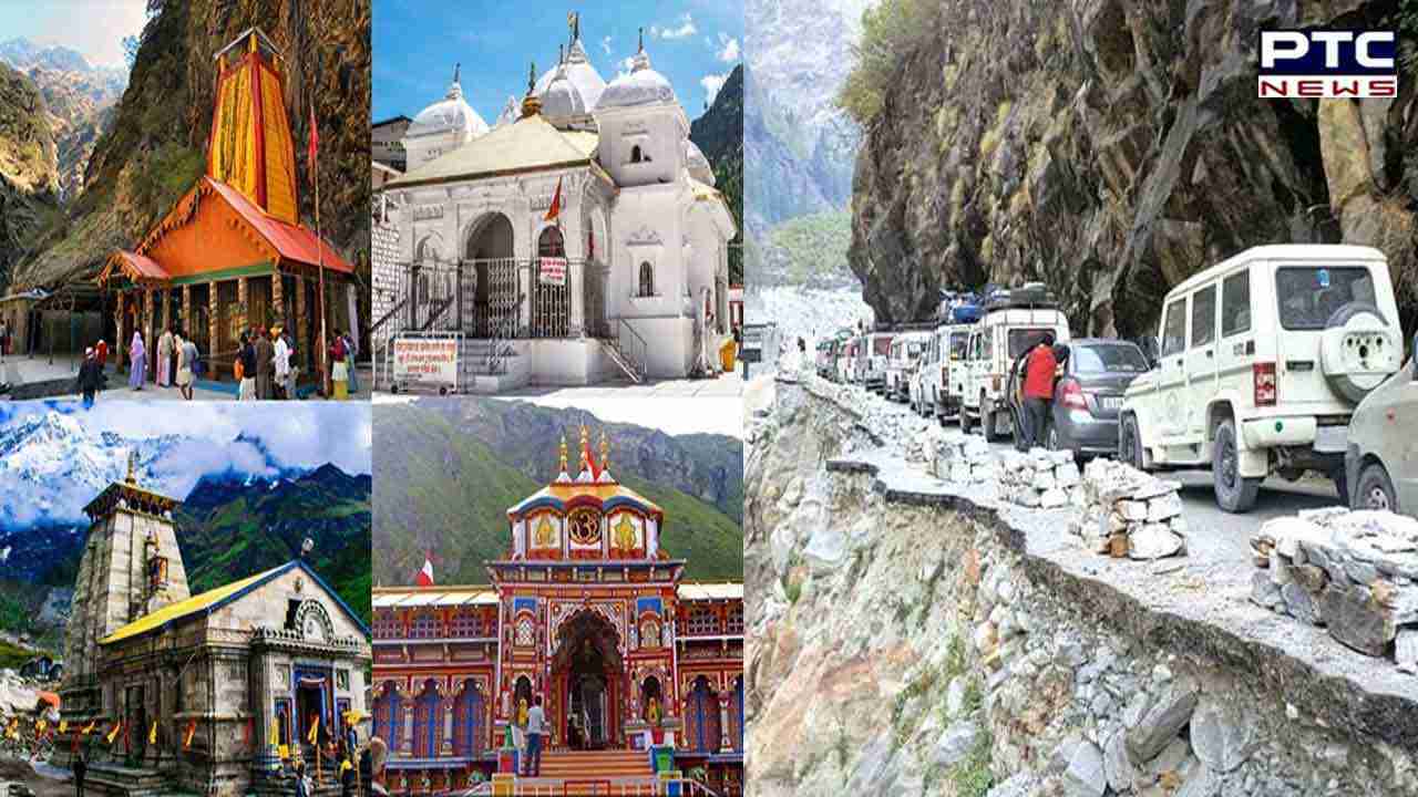 Uttarakhand: Holy portals of Badrinath, Gangotri and Yamunotri Dham to shut for winters in November; check dates, details