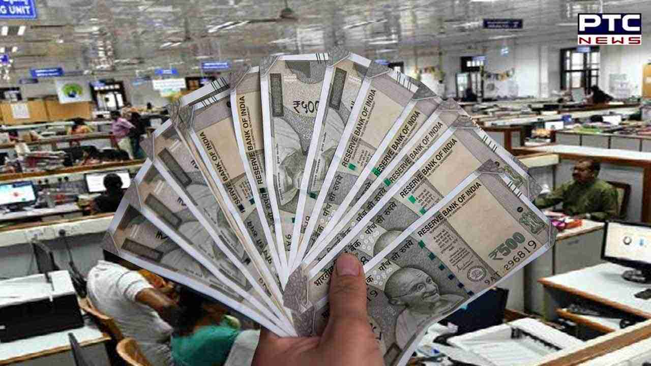 Dearness Allowance Hike: ਨਵਰਾਤਰੀ 'ਤੇ ਕੇਂਦਰੀ ਕਰਮਚਾਰੀਆਂ ਨੂੰ ਤੋਹਫਾ, ਡੀਏ 'ਚ 4 ਫੀਸਦੀ ਵਾਧੇ ਦਾ ਐਲਾਨ, ਇੰਨਾ ਵਧੇਗਾ ਤਨਖਾਹ