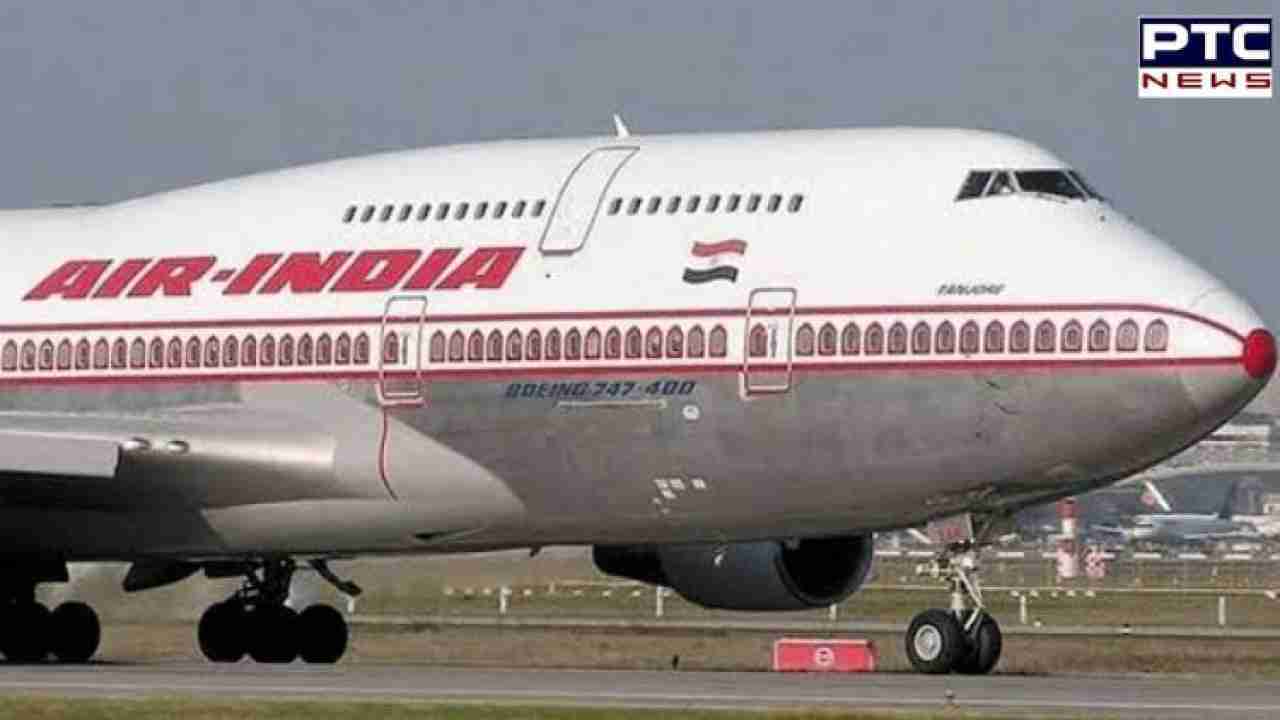Israel crisis:  ਏਅਰ ਇੰਡੀਆ ਨੇ ਇਜ਼ਰਾਈਲ ਸੰਕਟ ਦੇ ਵਿਚਕਾਰ ਤੇਲ ਅਵੀਵ ਦੀਆਂ ਉਡਾਣਾਂ  ਨੂੰ 14 ਅਕਤੂਬਰ ਤੱਕ ਕੀਤਾ ਮੁਅੱਤਲ