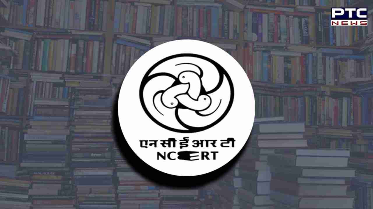 NCERT Books: ਹੁਣ ਕਿਤਾਬਾਂ ’ਚ INDIA ਦੀ ਥਾਂ ਵਰਤਿਆ ਜਾਵੇਗਾ 'ਭਾਰਤ' ਸ਼ਬਦ