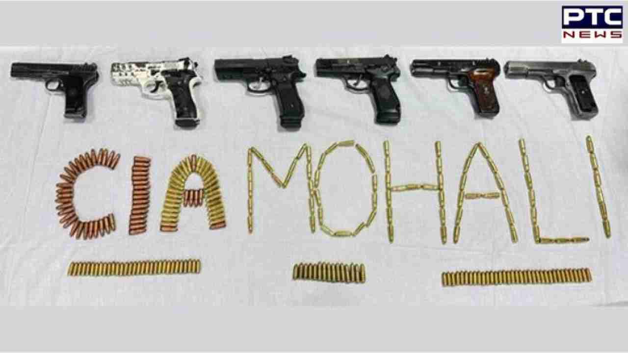 Punjab Police arrest 4 members of Babbar Khalsa International with  6 pistols and 275 live cartridges