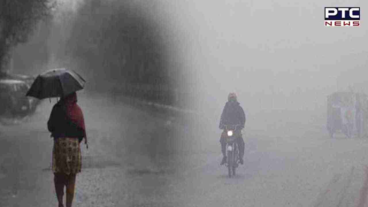 Punjab Weather Update: ਪੰਜਾਬ ’ਚ ਬਦਲਿਆ ਮੌਸਮ ਦਾ ਮਿਜ਼ਾਜ; ਠੰਢ ਨੇ ਦਿੱਤੀ ਦਸਤਕ, ਇੱਥੇ ਪੜ੍ਹੋ ਮੌਸਮ ਵਿਭਾਗ ਦੀ ਤਾਜ਼ਾ ਭਵਿੱਖਬਾਣੀ