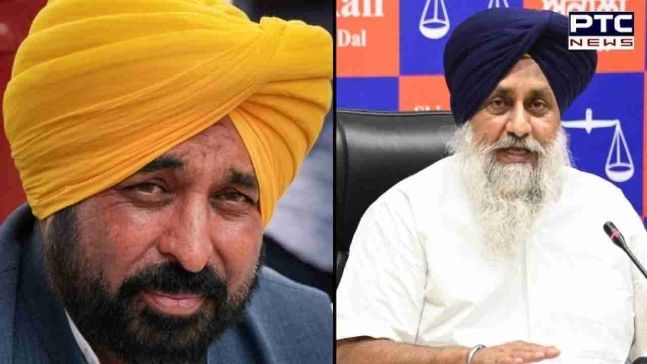 CM ਮਾਨ ਨੇ ਪੰਜਾਬੀਆਂ ਨੂੰ ਵੰਡਣ ਵਾਸਤੇ ਰਚਿਆ 1 ਨਵੰਬਰ ਨੂੰ ਬਹਿਸ ਦਾ ਡਰਾਮਾ: ਅਕਾਲੀ ਦਲ