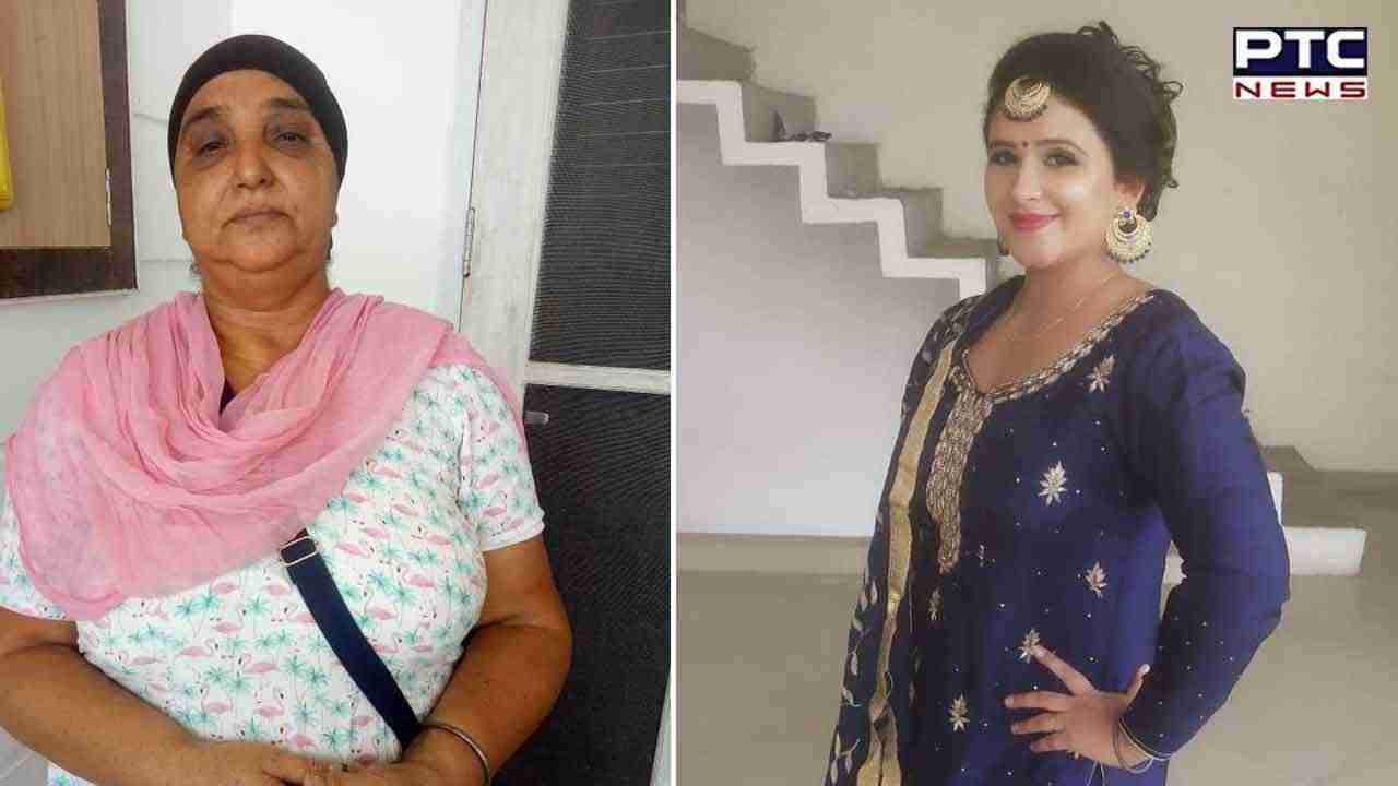 Punjab: Woman, daughter shot dead in Jalandhar; kin suspect role of estranged son-in-law residing in US | Watch Video