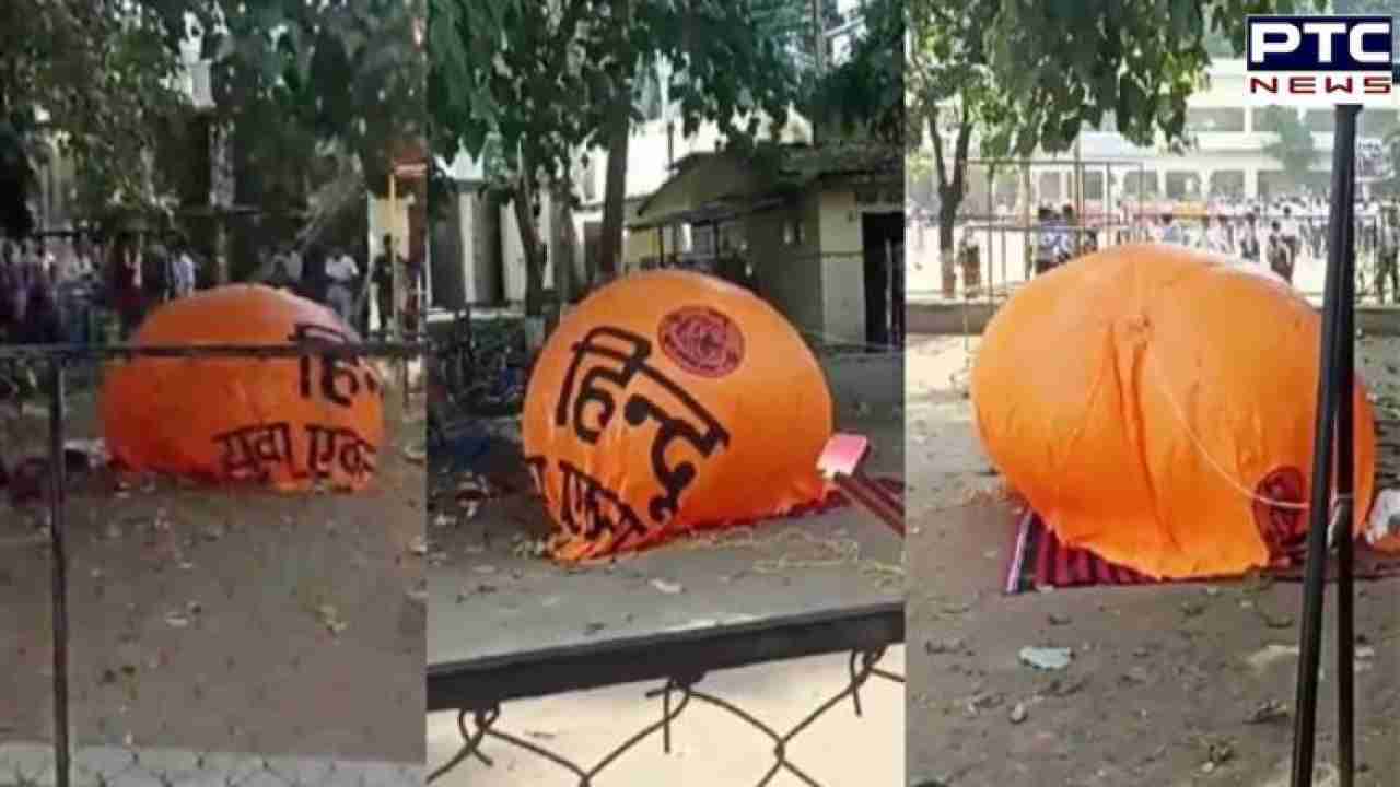 Chhattisgarh school mishap: 33 students hurt after helium gas cylinder explodes in school premises