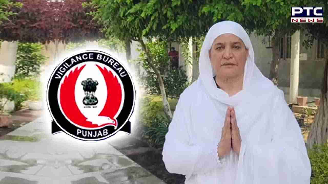 Bibi Jagir Kaur News: ਵਿਜੀਲੈਂਸ ਦੀ ਛਾਪੇਮਾਰੀ ਨੂੰ ਲੈ ਕੇ ਬੀਬੀ ਜਗੀਰ ਕੌਰ ਨੇ ਉਜਾਗਰ ਕੀਤਾ ਸੱਚ, ਮੀਡੀਆ ਨੂੰ ਦਿੱਤੀ ਇਹ ਨਸੀਹਤ