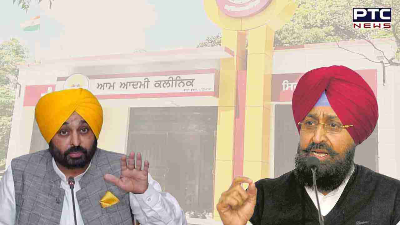 ਬਾਜਵਾ ਨੇ ਪੰਜਾਬ ਦੇ ਸਾਰੇ ਆਮ ਆਦਮੀ ਕਲੀਨਿਕਾਂ ਵਿੱਚ ਜਾਅਲੀ ਮਰੀਜ਼ਾਂ ਦੀਆਂ ਰਜਿਸਟਰੀਆਂ ਦੀ ਜਾਂਚ ਦੀ ਕੀਤੀ ਮੰਗ