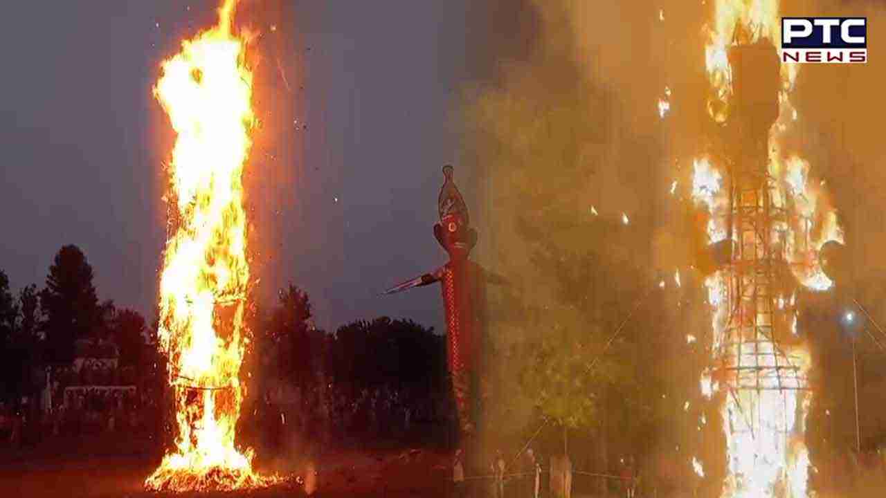 Dussehra 2023: ਦੇਸ਼ਭਰ ’ਚ ਦੁਸਹਿਰੇ ਦੀਆਂ ਰੌਣਕਾਂ, ਰਾਵਣ, ਮੇਘਨਾਥ ਅਤੇ ਕੁੰਭਕਰਨ ਨੂੰ ਕੀਤਾ ਗਿਆ ਦਹਿਣ