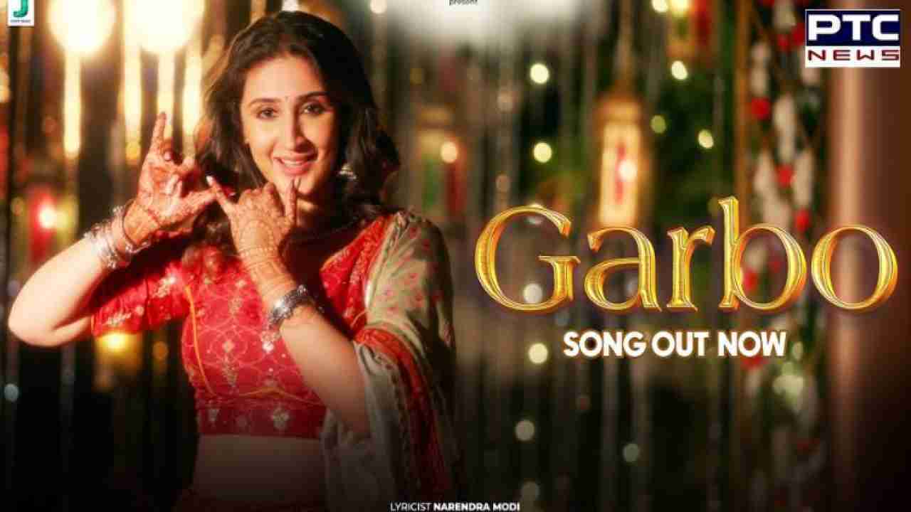 Navratri Special: गीतकार बने PM Modi, लिखा गरबा गीत, सोशल मीडिया पर हुआ वायरल