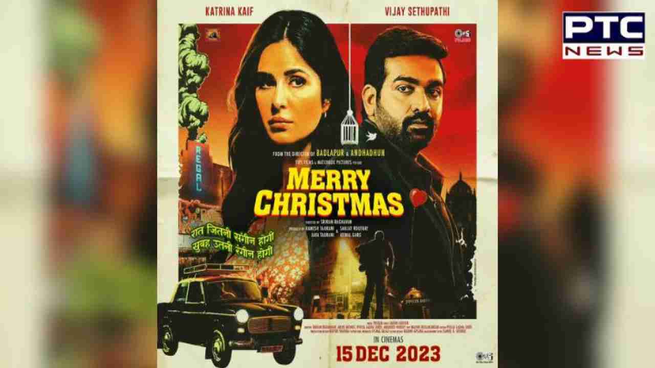Katrina Kaif, Vijay Sethupathi-starrer ‘Merry Christmas’ gets new release date