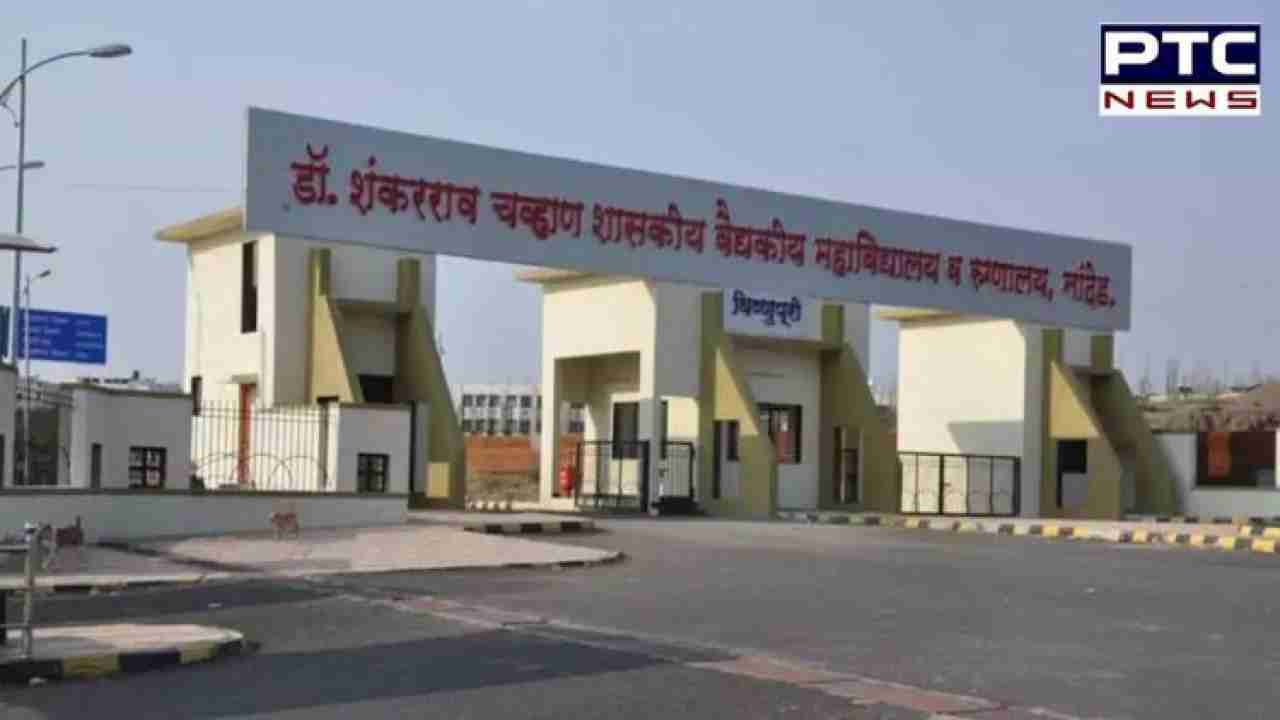 Maharashtra's Nanded hospital had just 3 nurses for 60 babies: Congress