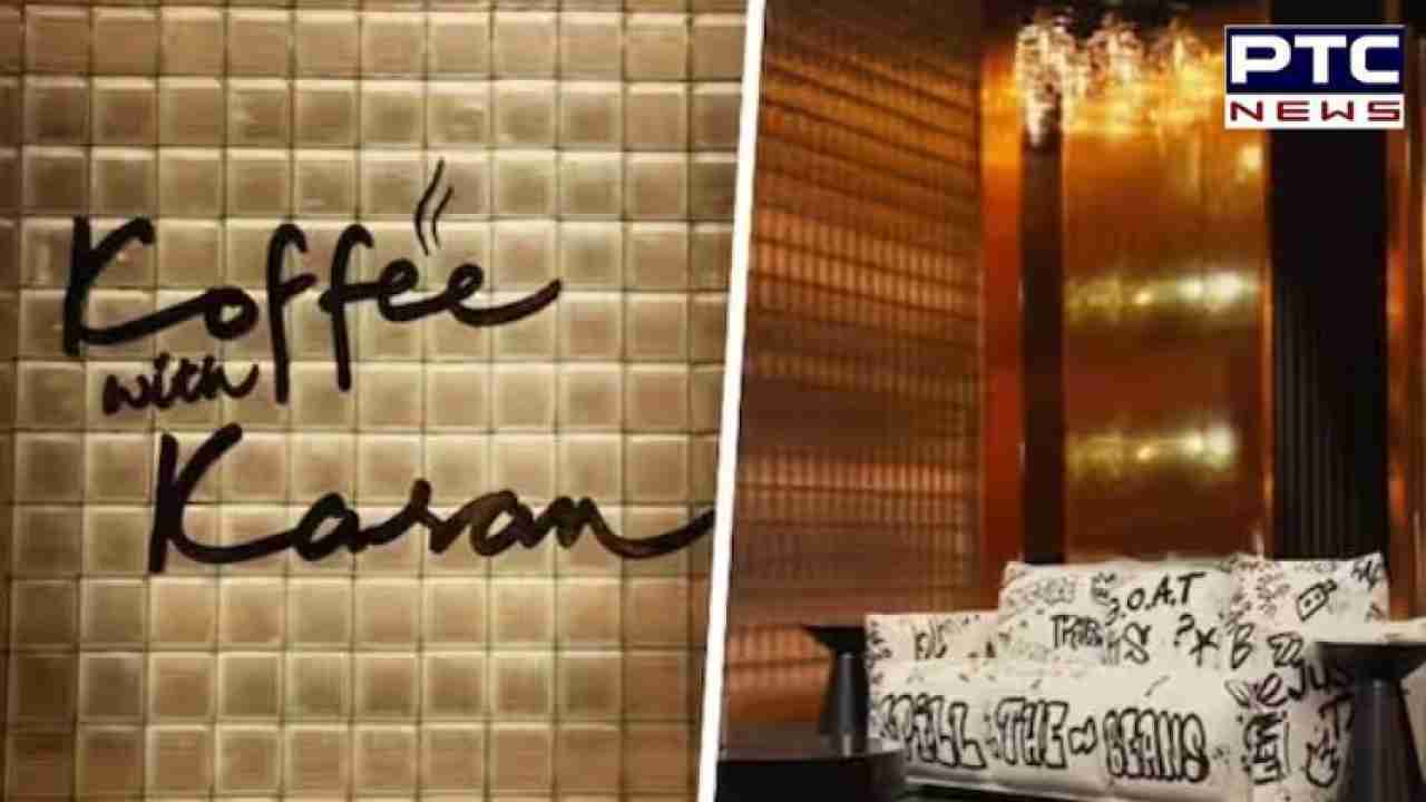 'Before we start brewing': Karan Johar shares glimpse from sets of 'Koffee with Karan' season 8