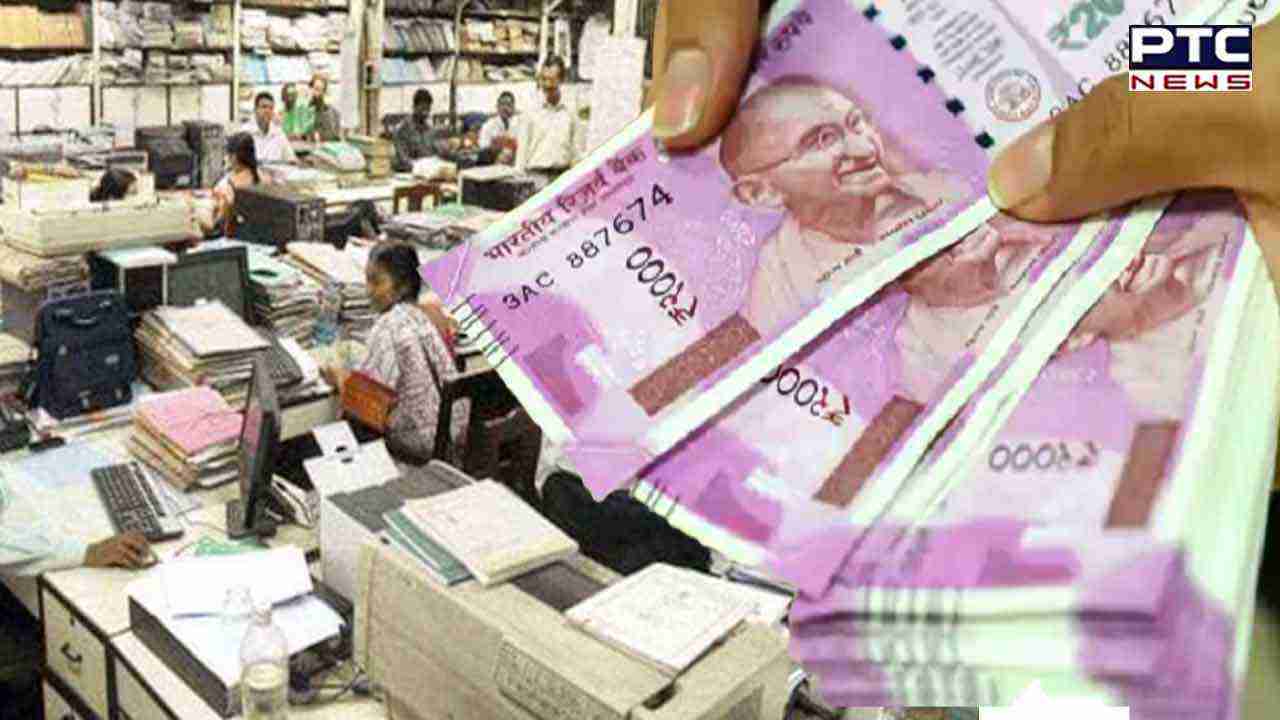 7th Pay Commission: ਹਰਿਆਣਾ ਸਰਕਾਰ ਦਾ ਸਰਕਾਰੀ ਮੁਲਾਜ਼ਮਾਂ ਨੂੰ ਵੱਡਾ ਤੋਹਫਾ, DA 42% ਤੋਂ ਵਧਾ ਕੇ ਹੋਇਆ 46%