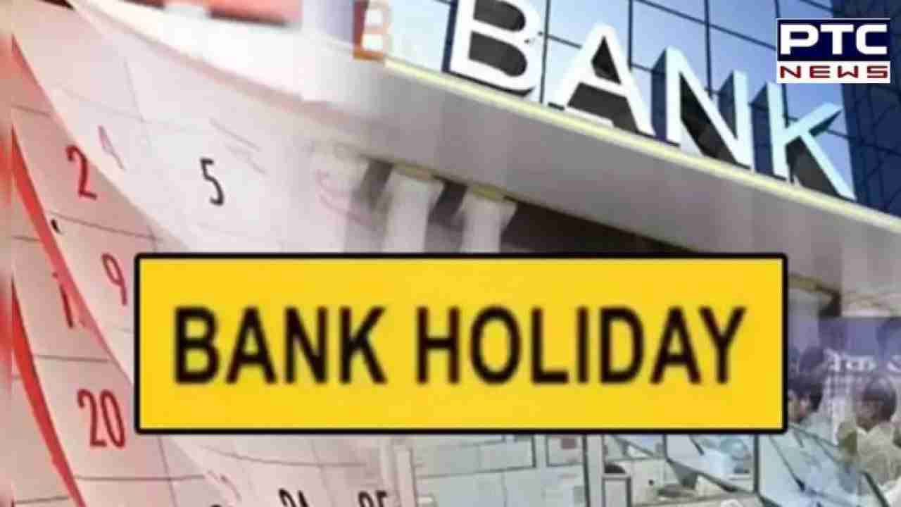Banks to remain shut for 15 days in November; check out the list & plan your visit accordingly