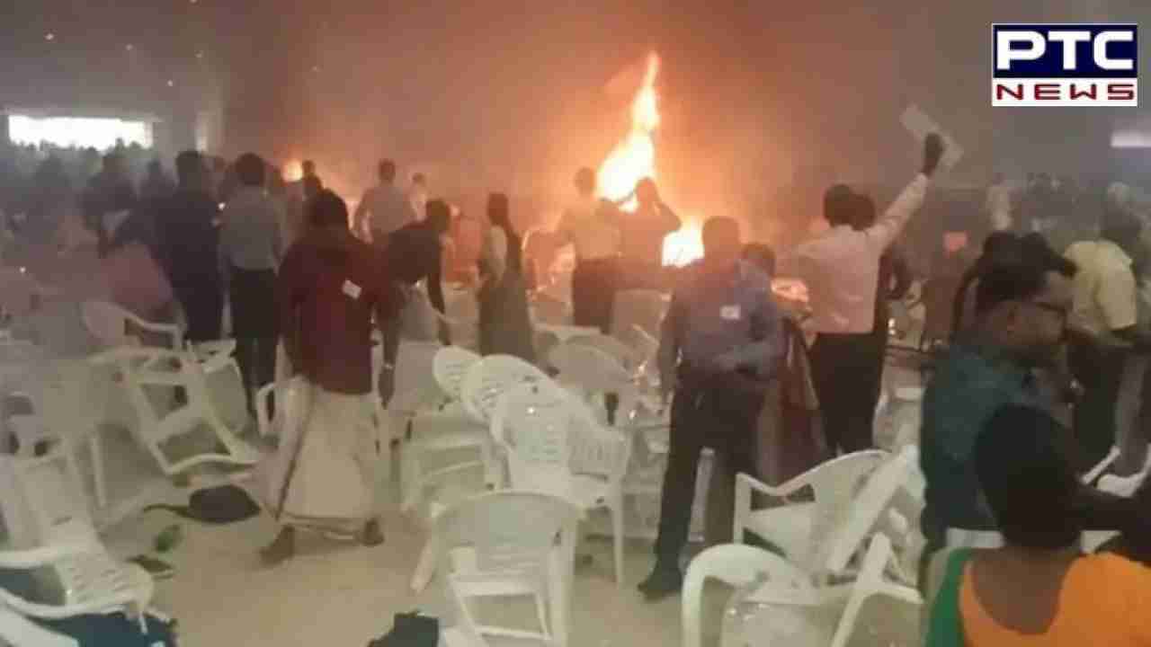 Kerala blasts: मरने वालों की संख्या बढ़कर हुई तीन, 50 घायल, जांच के लिए 20 सदस्यीय टीम गठित, CM ने बुलाई सर्वदलीय बैठक
