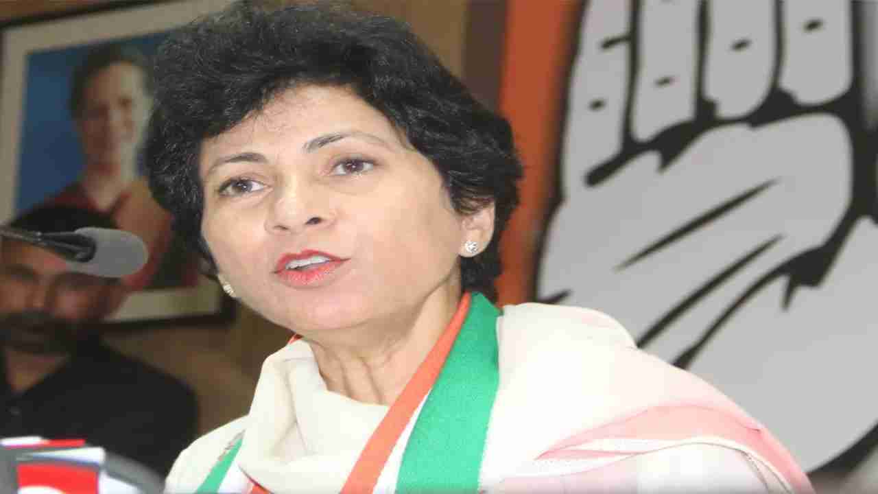 कांग्रेस पार्टी छत्तीसगढ़ में प्रचंड बहुमत के साथ दोबारा से बनाएगी सरकार, 75 सीटों का आंकड़ा करेगी पार- कुमारी सैलजा
