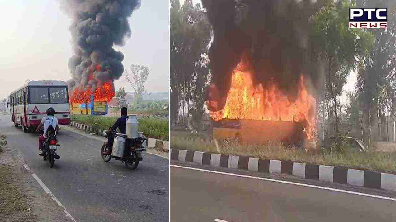 Ludhiana Bus Fire: ਲੁਧਿਆਣਾ 'ਚ  ਸਵਾਰੀਆਂ ਨਾਲ ਭਰੀ ਬੱਸ ਨੂੰ ਲੱਗੀ ਭਿਆਨਕ ਅੱਗ, ਇੱਥੇ ਦੇਖੋ ਵੀਡੀਓ
