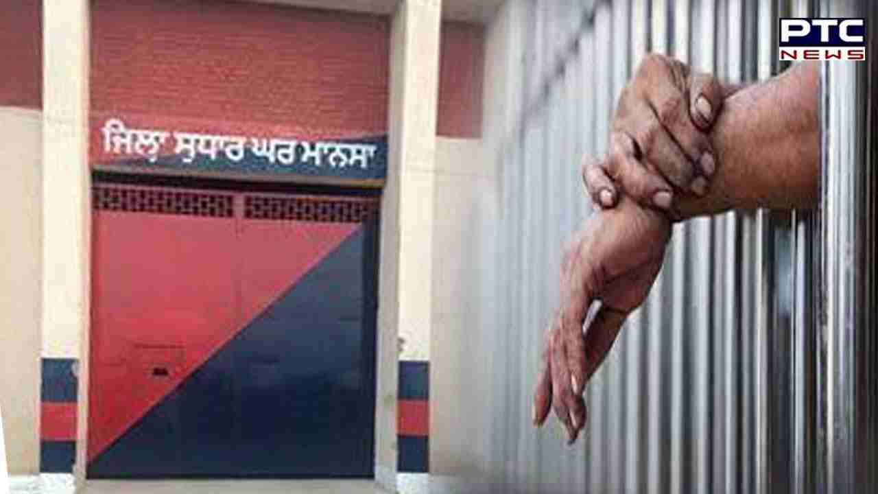 ਪੀਟੀਸੀ ਨਿਊਜ਼ ਦੀ ਖ਼ਬਰ ਦਾ ਹੋਇਆ ਅਸਰ, ਮਾਨਸਾ ਜੇਲ੍ਹ ਸੁਪਰਡੈਂਟ ਨੂੰ ਤੁਰੰਤ ਮੁਅੱਤਲ ਕਰਨ ਦੇ ਹੁਕਮ ਹੋਏ ਜਾਰੀ