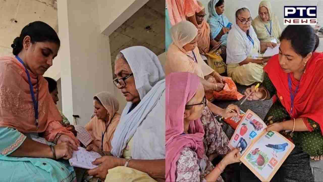 ਬਿਰਧ ਉਮਰ 'ਚ ਸਿੱਖਿਅਤ ਹੋਣ ਦਾ ਆਪਣਾ ਸੁਫ਼ਨਾ ਪੂਰਾ ਕਰ ਰਹੀਆਂ ਪਿੰਡ ਦੀਆਂ ਇਹ ਨੂੰਹਾਂ