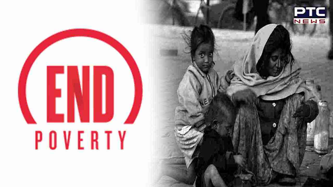 International Poverty Eradication Day : ਅੱਜ ਮਨਾਇਆ ਜਾ ਰਿਹਾ ਹੈ ਅੰਤਰਰਾਸ਼ਟਰੀ ਗਰੀਬੀ ਖ਼ਾਤਮਾ ਦਿਵਸ ਜਾਣੋ ਇਸ ਦਿਨ ਦਾ ਇਤਿਹਾਸ, ਥੀਮ ਅਤੇ ਮਹੱਤਤਾ