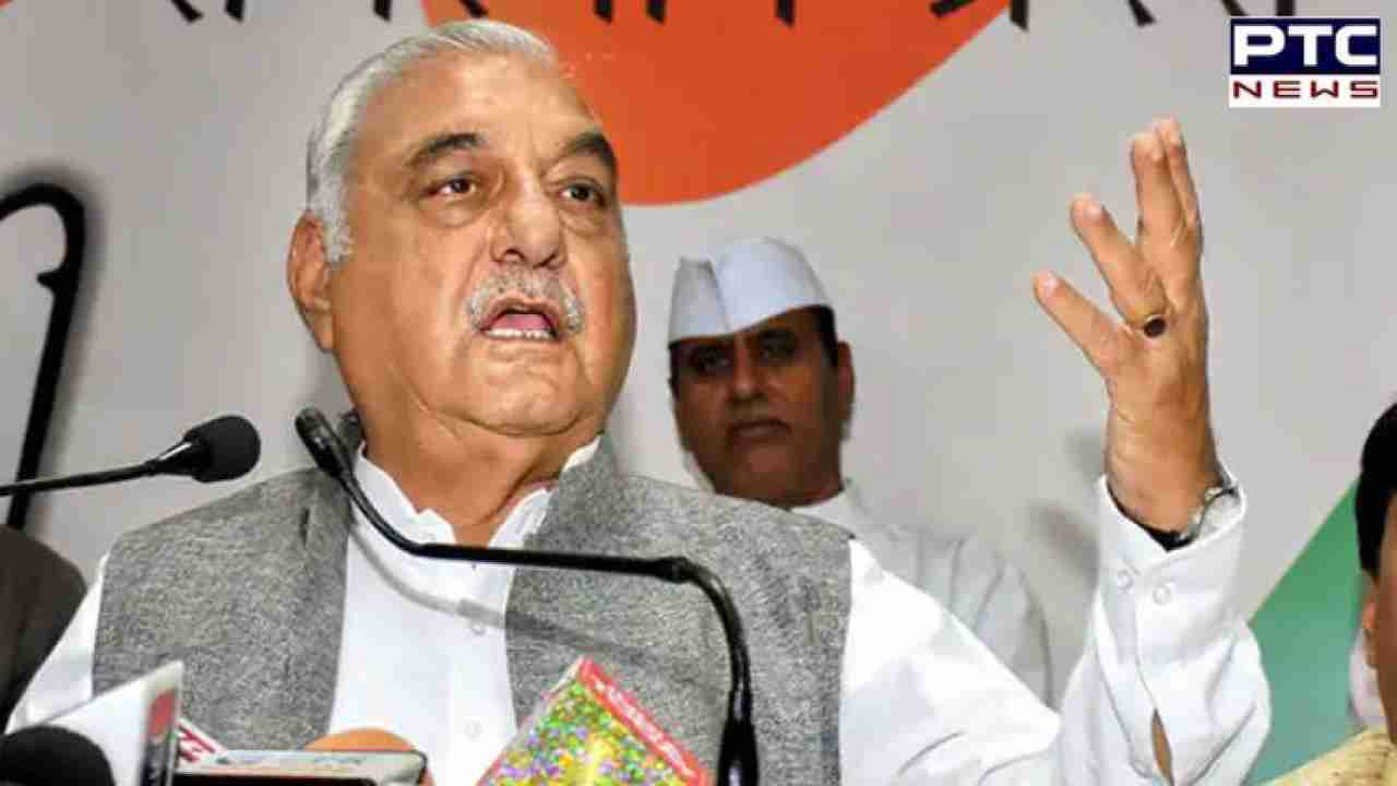 Haryana: किसानों को पोर्टल के हवाले करके अपनी जिम्मेदारी से ना भागे BJP -JJP- हुड्डा