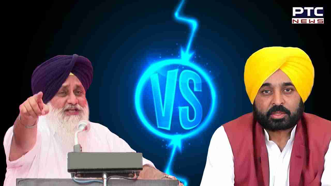 CM Mann Challenge: ਸੁਖਬੀਰ ਸਿੰਘ ਬਾਦਲ ਨੇ ਵੀ ਕਬੂਲੀ ਸੀਐੱਮ ਭਗਵੰਤ ਮਾਨ ਦਾ ਚੈਲੇਂਜ, ਕਿਹਾ- ਮੈਨੂੰ ਮਨਜ਼ੂਰ ਹੈ ਚੈਲੇਂਜ