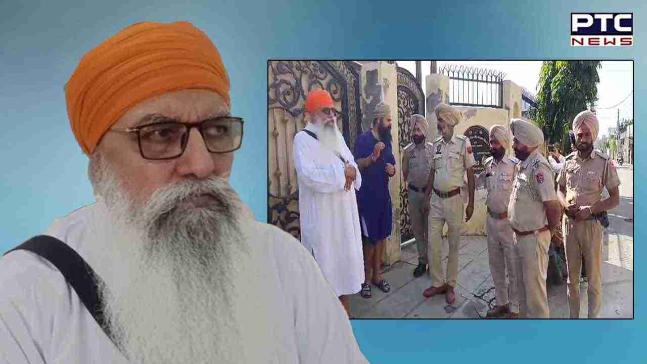 ਦਮਦਮੀ ਟਕਸਾਲ ਸੰਗਰਾਵਾਂ ਦੇ ਮੁੱਖੀ ਬਾਬਾ ਰਾਮ ਸਿੰਘ ਖਾਲਸਾ ਨੂੰ ਅੰਮ੍ਰਿਤਸਰ ਸਥਿਤ ਰਿਹਾਇਸ਼ ‘ਚ ਕੀਤਾ ਨਜ਼ਰਬੰਦ
