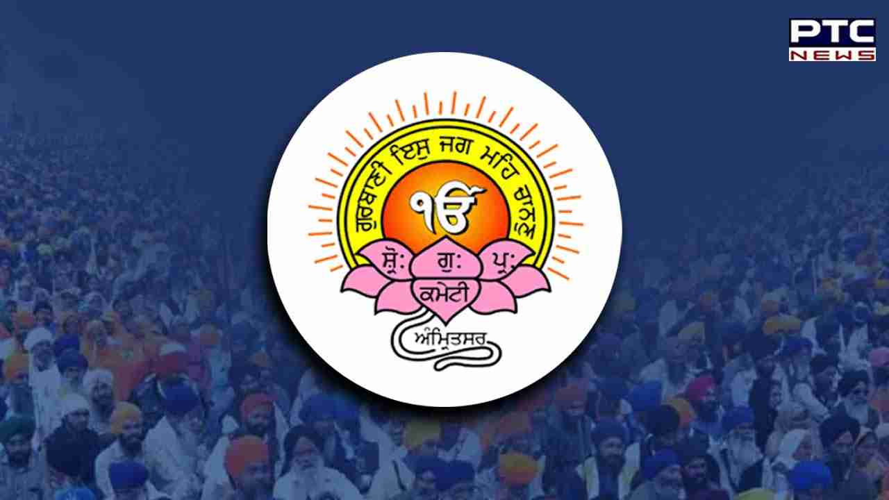 SGPC: 8 ਨਵੰਬਰ ਨੂੰ ਸੱਦਿਆ ਸ਼੍ਰੋਮਣੀ ਕਮੇਟੀ ਪ੍ਰਧਾਨ ਤੇ ਅਹੁਦੇਦਾਰਾਂ ਦੀ ਚੋਣ ਲਈ ਜਨਰਲ ਇਜਲਾਸ