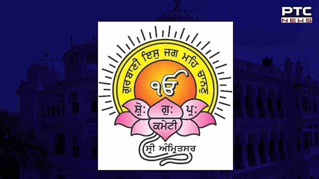 SGPC Elections: Punjab Govt to begin revision of voter list for SGPC polls from Oct 21, check details