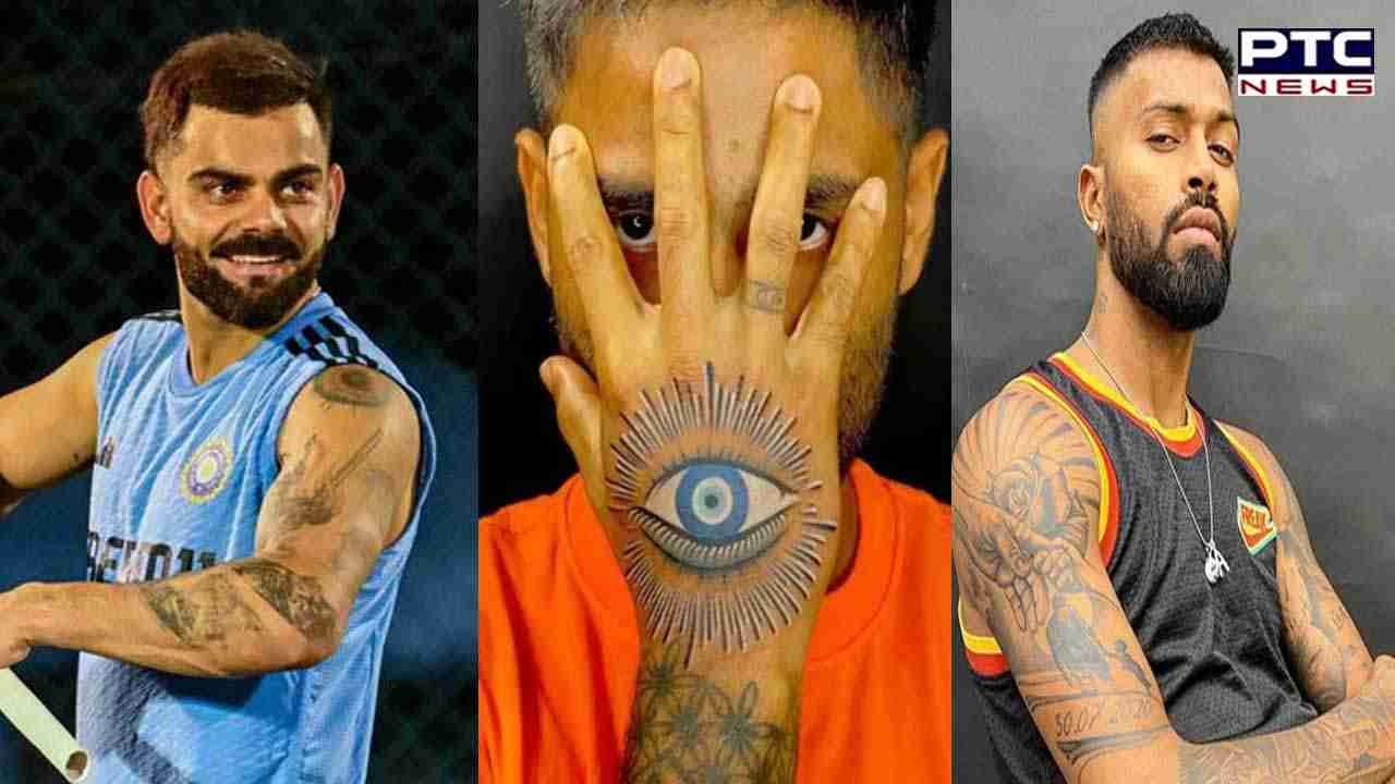 Indian Cricketers Tattoo: ਜਾਣੋ ਕਿਹੜੇ ਭਾਰਤੀ ਖਿਡਾਰੀਆਂ ਨੂੰ ਪਸੰਦ ਹੈ ਟੈਟੂ ਤੇ ਉਨ੍ਹਾਂ ਨਾਲ ਜੁੜੇ ਰਾਜ !