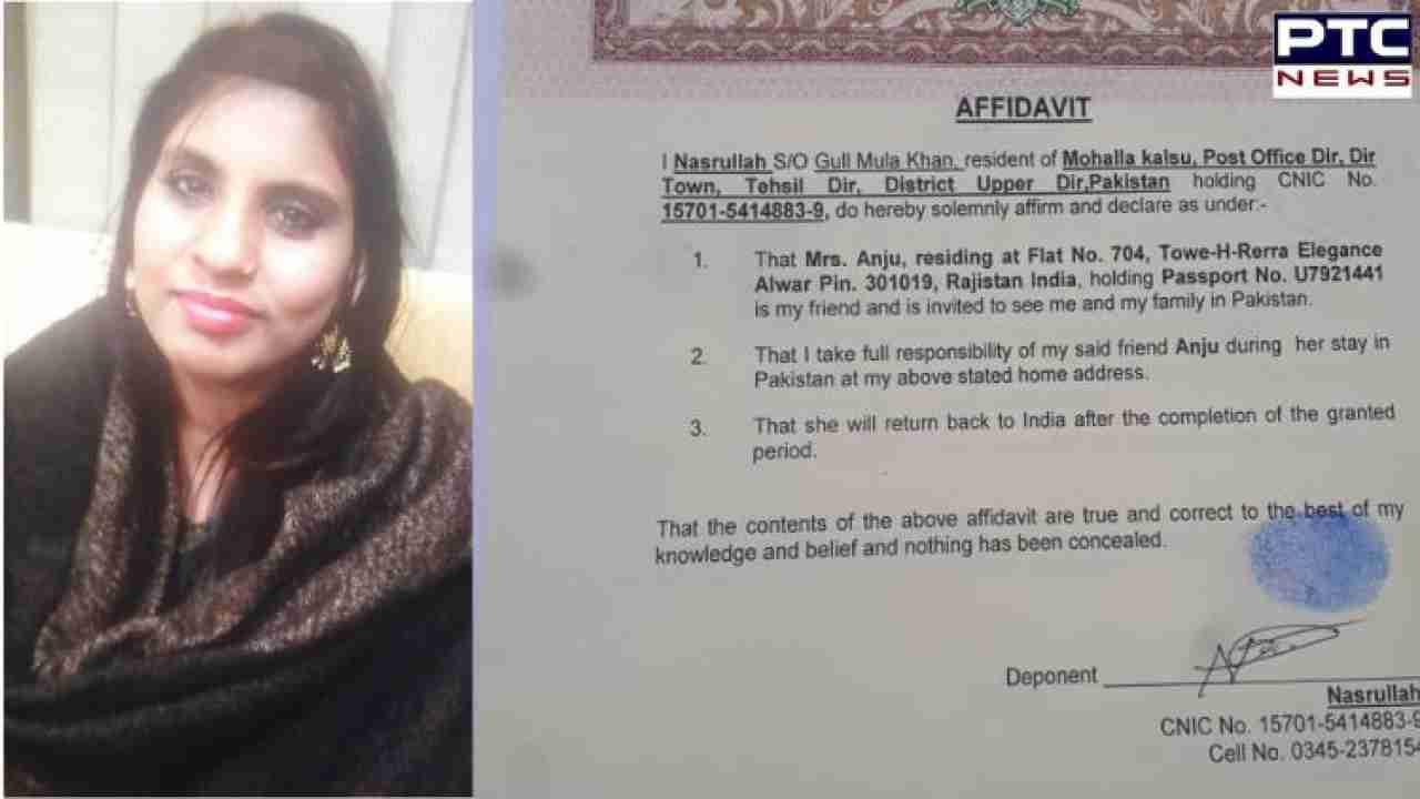 Rajasthan's Anju, who went to Pakistan to marry FB friend Nasrullah, returns via Wagah Border