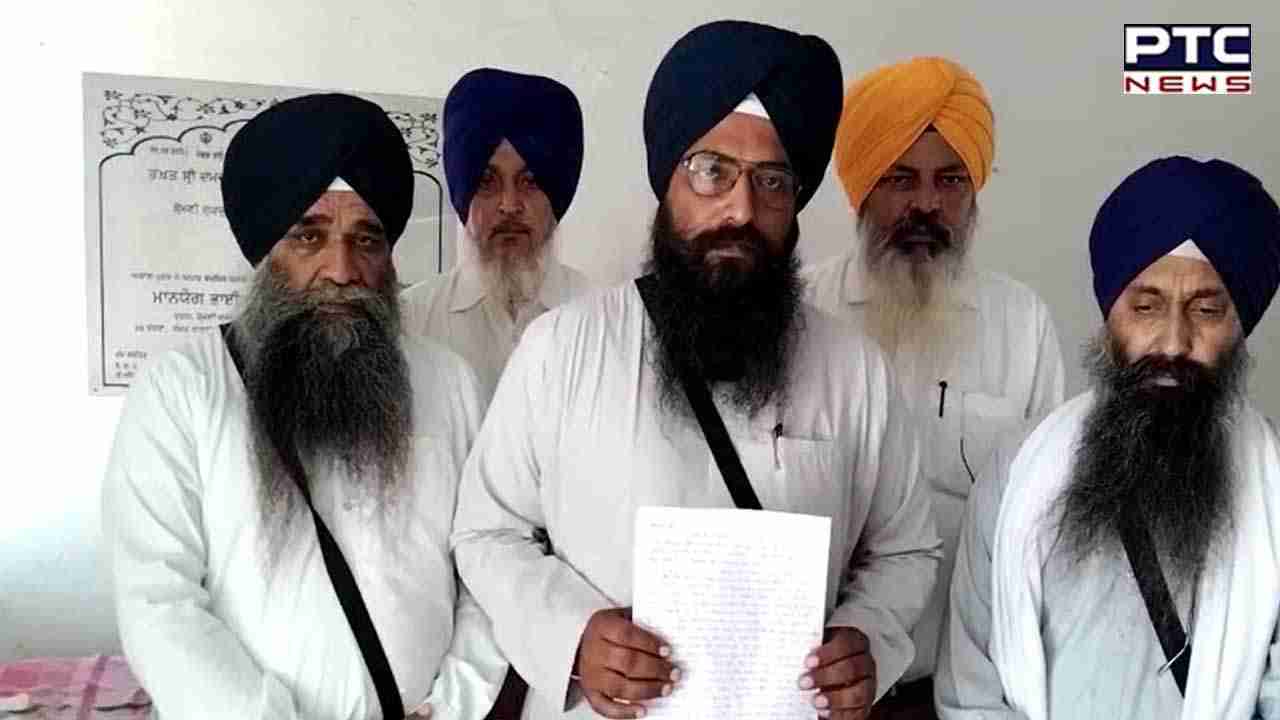 Bathinda Sacrilege Case: ਬਠਿੰਡਾ ਦੇ ਪਿੰਡ ਦਾਨ ਸਿੰਘ ਵਿਖ਼ੇ ਗੁਟਕਾ ਸਾਹਿਬ ਦੀ ਹੋਈ ਬੇਅਦਬੀ, 3 ਵਿਅਕਤੀਆਂ ਖਿਲਾਫ ਮਾਮਲਾ ਦਰਜ