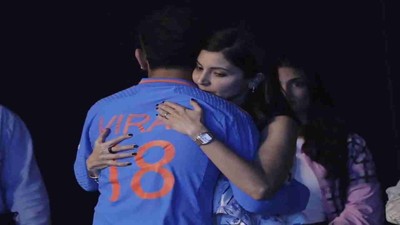 World Cup 2023 Anushka Sharma: ਭਾਰਤ ਦੀ ਹਾਰ ਤੋਂ ਬਾਅਦ ਟੁੱਟੇ ਵਿਰਾਟ ਕੋਹਲੀ, ਅਨੁਸ਼ਕਾ ਸ਼ਰਮਾ ਨੇ ਆਪਣੇ ਪਤੀ ਨੂੰ ਗਲੇ ਲਗਾ ਕੇ ਦਿੱਤਾ ਸਮਰਥਨ