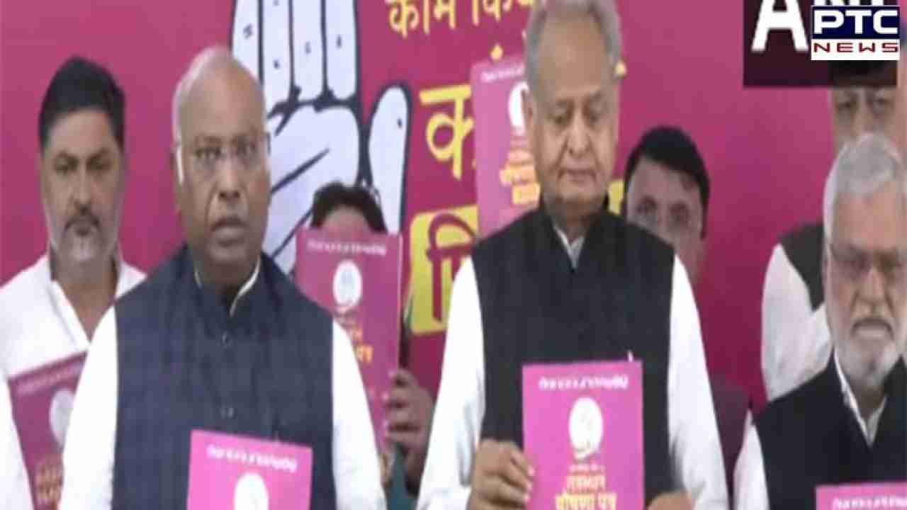 Rajasthan assembly election: Ashok Gehlot unveils Rajasthan Congress manifesto, commits to caste census ahead of polls