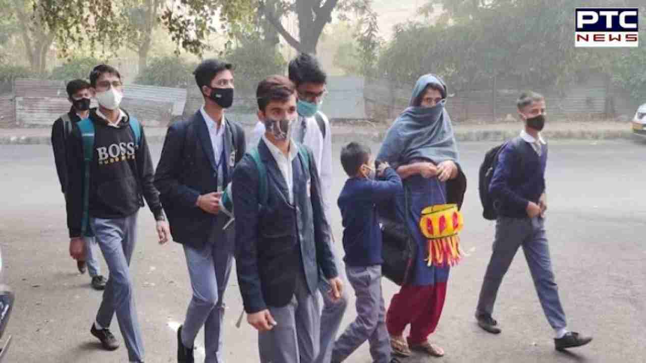 Delhi air pollution: Delhi schools resume amid 'very poor' air quality status