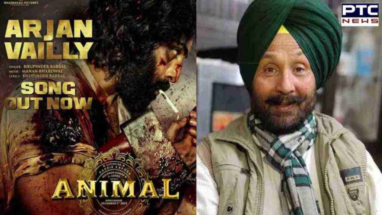 Animal: Meet the voice behind this Punjabi song in Ranbir Kapoor-starrer 'Animal'