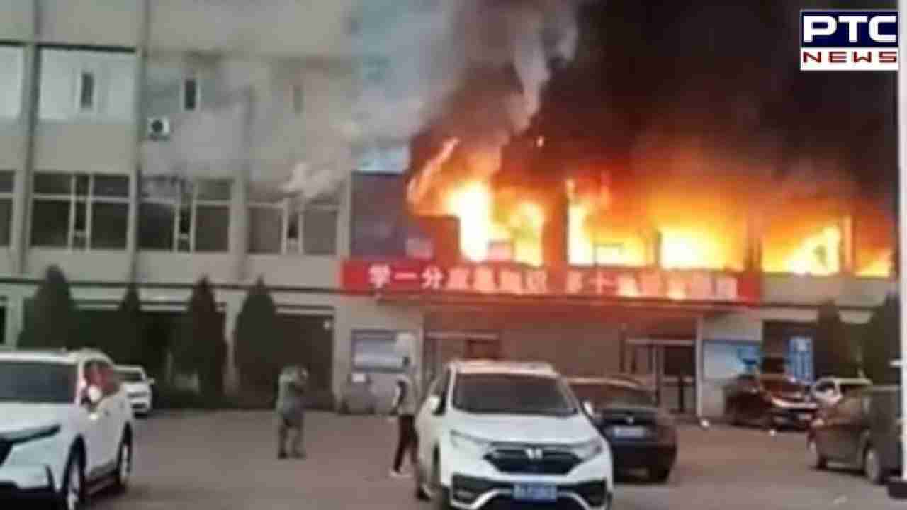 China Fire News: योंगजू कोयला खदान कंपनी में लगी भीषण आग , 26 लोगों की मौत, कई घायल